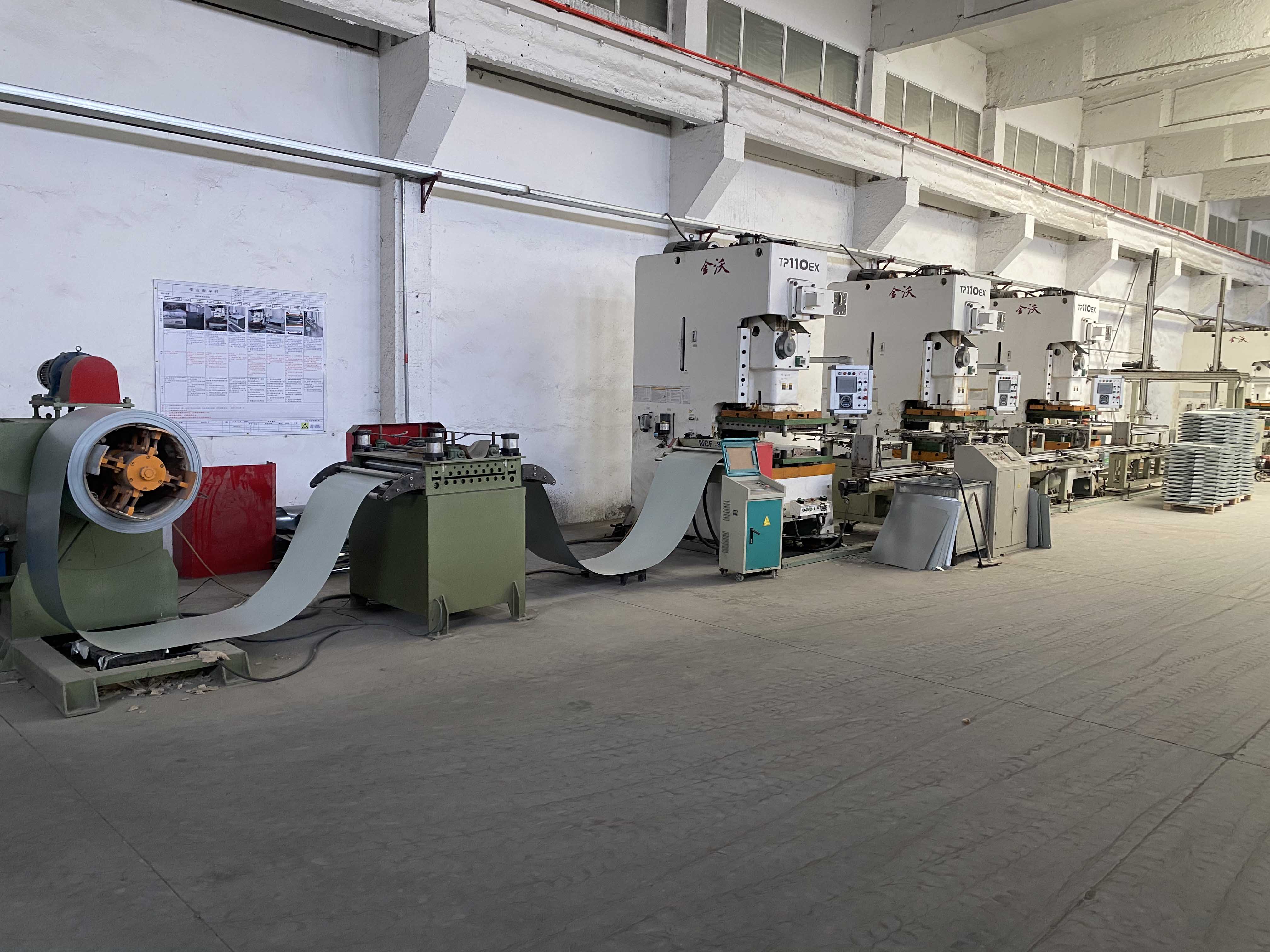 廠(chǎng)房車(chē)間